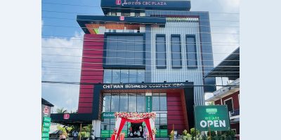 भरतपुरमा एक अर्ब ८५ करोड लगानीमा ‘चितवन विजनेस कम्प्लेक्स’ सञ्चालनमा