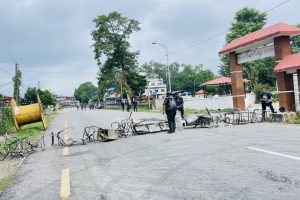 चितवनमा दिउँसो निषेधाज्ञा, राति कर्फ्यू