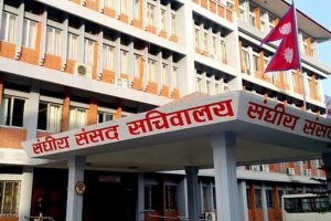 पूर्वसभामुखहरूको गाडी फिर्ता लिनेबारे छलफलमा संसद् सचिवालय