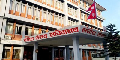 पूर्वसभामुखहरूको गाडी फिर्ता लिनेबारे छलफलमा संसद् सचिवालय