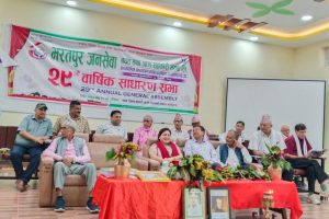 भरतपुर जनसेवा सहकारीमा अध्यक्षमा सेढाई सहित नयाँ समिति सर्वसम्मत निर्वाचित