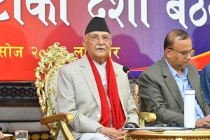 ओलीले प्रस्ताव गरे महाधिवेशनको मिति, पोखरामा हुने