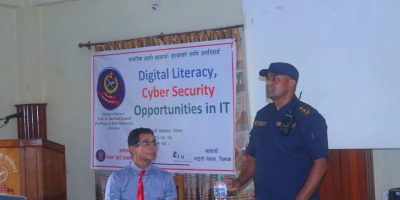 डिजिटल साक्षरता र साइबर सुरक्षा सम्बन्धी अनुशिक्षण कार्यक्रम सम्पन्न