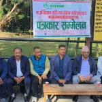 चितवन सौराहामा १९औँ हात्ती तथा पर्यटन महोत्सव पुस ११–१३ गतेसम्म हुने