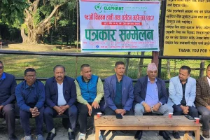 चितवन सौराहामा १९औँ हात्ती तथा पर्यटन महोत्सव पुस ११–१३ गतेसम्म हुने