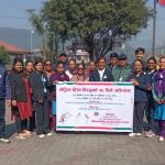 गैंडाकोटमा लैङ्गिक हिंसा विरुद्धको १६ दिने अभियान सुरु