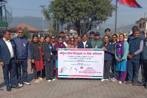 गैंडाकोटमा लैङ्गिक हिंसा विरुद्धको १६ दिने अभियान सुरु