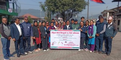 गैंडाकोटमा लैङ्गिक हिंसा विरुद्धको १६ दिने अभियान सुरु