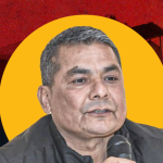 सार्वजनिक शान्तिविरुद्धको कसुरमा दुर्गा प्रसाईंलाई ४ दिन म्याद थप