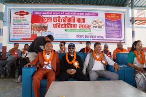 अक्सफोर्ड कलेजमा खुला पञ्चे/नौमती बाजा प्रतियोगिता सम्पन्न