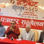 पुस २५ देखि गैँडाकोट महोत्सव -उद्योग, पर्यटन र संस्कृतिको एकै स्थानमा भव्य प्रदर्शन