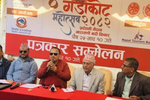 पुस २५ देखि गैँडाकोट महोत्सव -उद्योग, पर्यटन र संस्कृतिको एकै स्थानमा भव्य प्रदर्शन