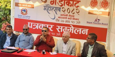 पुस २५ देखि गैँडाकोट महोत्सव -उद्योग, पर्यटन र संस्कृतिको एकै स्थानमा भव्य प्रदर्शन