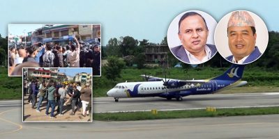 शंकर र महेश बस्नेतलाई रोक्न सिमरा एयरपोर्टमा जेनजीको प्रदर्शन, बुद्ध एयर गएन