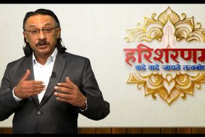 रविका दाजु हरिशरण लामिछानेद्वारा काठमाडौँ मेयरमा स्वतन्त्र उम्मेदवारी घोषणा