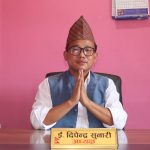 “गण्डकीकै कान्छो अध्यक्ष, इ‍.दीपेन्द्र सुनारी सर्वाधिक मतसहित प्रतिनिधि निर्वाचित”