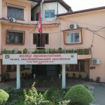 भरतपुर महानगरका तत्कालीन वरिष्ठ इन्जिनियर आचार्यविरुद्ध भ्रष्टाचार मुद्दा