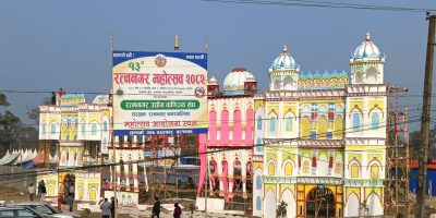 रत्ननगर महोत्सवमा पार्किङ शुल्क घटाउन सिडिओको निर्देशन