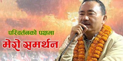 विशेष महाधिवेशनमा सहभागिताका लागि काँग्रेस नेता भट्टचनको आह्वान