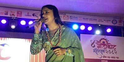 गैँडाकोट महोत्सवमा रचनाले तताइन् माहोल