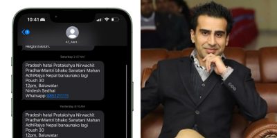 ५० लाख एसएमएस पठाएर आतंक फैलाउने चितवनका निर्देश सेढाईं पक्राउ