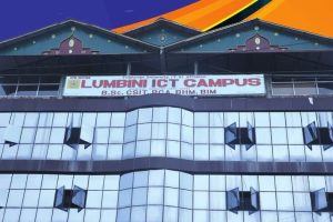 लुम्बिनी ICT क्याम्पसमा अन्तर–कलेज डिजाइन प्रतिस्पर्धा हुने