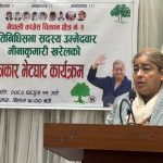 समाजको सेवामा सधै लागे अब देश र जनतामा समर्पित हुन चाहान्छु – खरेल