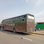 गैंडाकोटमा बसको ठक्करबाट स्कुटर चालकको  मृत्यु