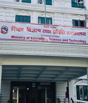 ब्रिज कोर्स र इन्ट्रान्स तयारी कक्षा बन्द गर्ने सरकारको निर्णय