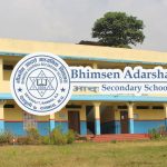 देवचुलीमा प्रश्नपत्र आउट: विज्ञान विषयको परीक्षा पुनः हुने