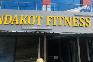 स्वस्थ जीवनशैली प्रवर्द्धनका लागि गैँडाकोटमा आधुनिक जिम सञ्चालनमा