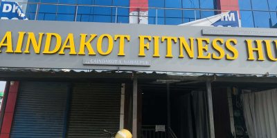 स्वस्थ जीवनशैली प्रवर्द्धनका लागि गैँडाकोटमा आधुनिक जिम सञ्चालनमा