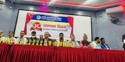 फेन्सी व्यवसायी संघ चितवनको ३८औँ स्थापना दिवस सम्पन्न