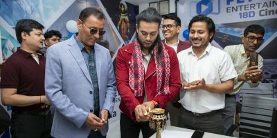 प्रदीप खड्का द्वारा चितवनमा १८D सिनेमा उद्घाटन