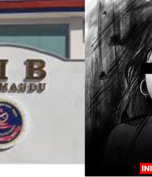 इनिसा विक हत्या प्रकरण- थप अनुसन्धानका लागि सीआईबीको टोली सुर्खेतमा