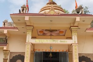 गैँडाकोट ९ मा श्रीहनुमान जयन्ती विविध कार्यक्रमसहित मनाइने