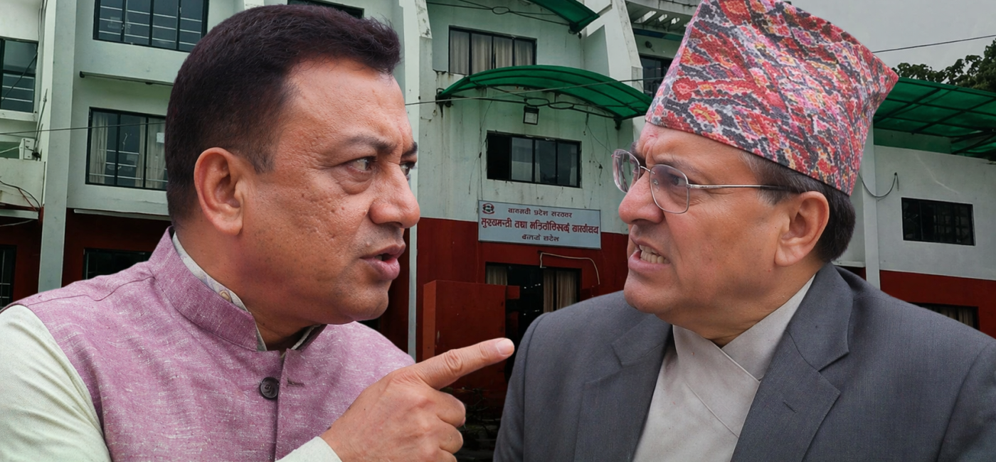 बागमतीका मुख्यमन्त्री र प्रमुख सचिवबीच नोकझोक, मन्त्रिपरिषद् बैठक प्रभावित