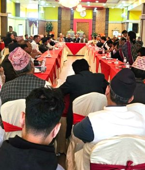 डा. शेखर कोइरालाले बोलाएको छलफलमा को-को भए सहभागी ?