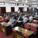 राष्ट्रिय सभा उपाध्यक्षको निर्वाचन चैत २३ गते हुने