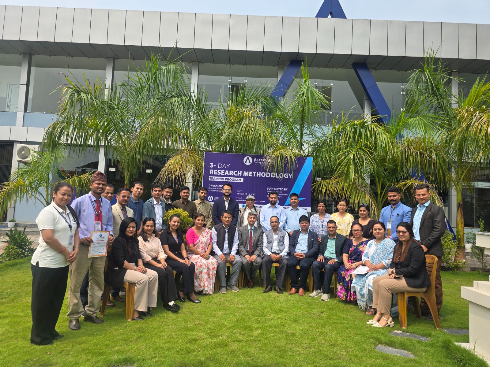 ज्ञानदेखि व्यवहारसम्म: आरम्भ कलेजको अनुसन्धान तालिम प्रभावकारी