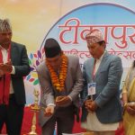 टीकापुर थारू साहित्य तथा सांस्कृतिक उत्सव सुरु