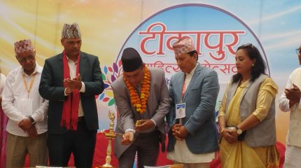 टीकापुर थारू साहित्य तथा सांस्कृतिक उत्सव सुरु