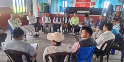 सुकुम्बासीमाथि राज्यको दमन ? चितवनका ११ दल एकजुट