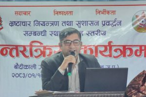 पारदर्शिता र आर्थिक अनुशासनमा बौदीकाली गाउँपालिकाको उल्लेखनीय सफलता