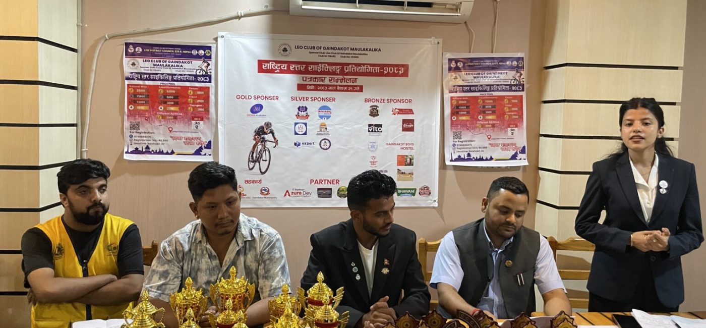 गैँडाकोटमा राष्ट्रिय साइकिलिङ प्रतियोगिता हुँदै, जलवायु चेतनामा जोड
