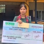 गैँडाकोट इङ्लिस स्कुलमा उत्कृष्ट विद्यार्थी सम्मान, तेजस्वीलाई १ लाख नगद पुरस्कार