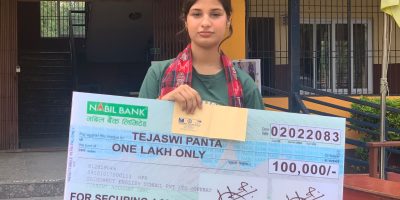 जिल्लाकै फस्ट हुँदै गैँडाकोट इङ्लिस स्कुलले बनायो नयाँ कीर्तिमान