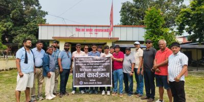 चितवनमा निर्माण व्यवसायीहरूको दबाबमूलक आन्दोलन दोस्रो साता प्रवेश