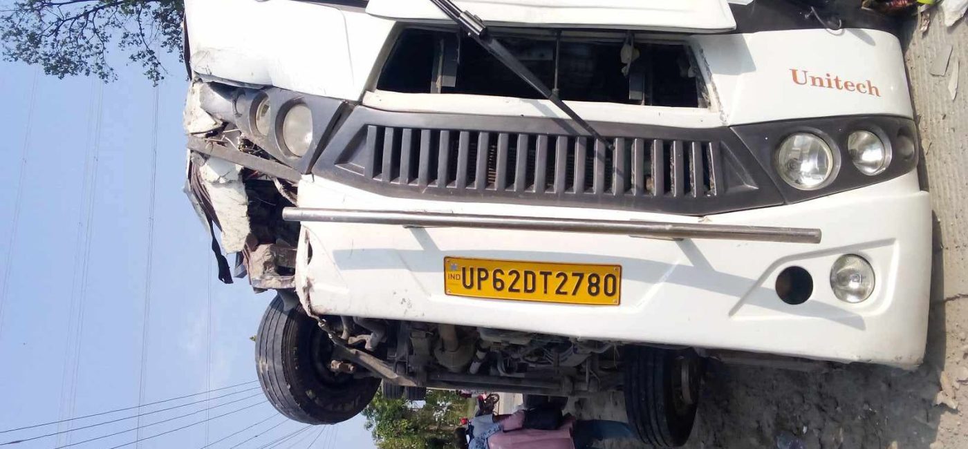 नवलपरासीमा भारतीय बस दुर्घटना, ६ जना घाइते
