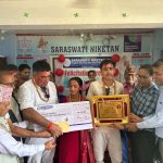 सरस्वती निकेतनमा उत्सव, SEE उत्कृष्ट विद्यार्थीलाई नगदसहित सम्मान
